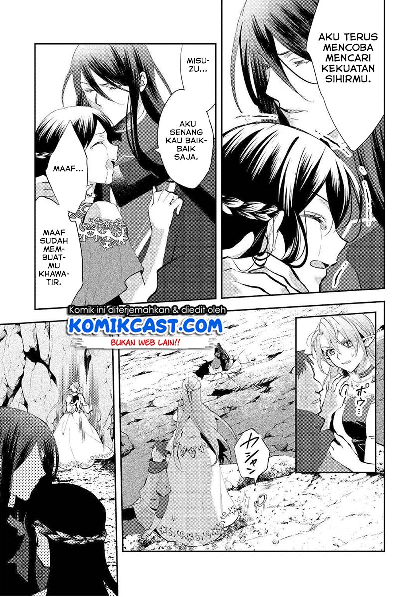 Isekai de “Kuro no Iyashi Te” tte Yobareteimasu chapter 49
